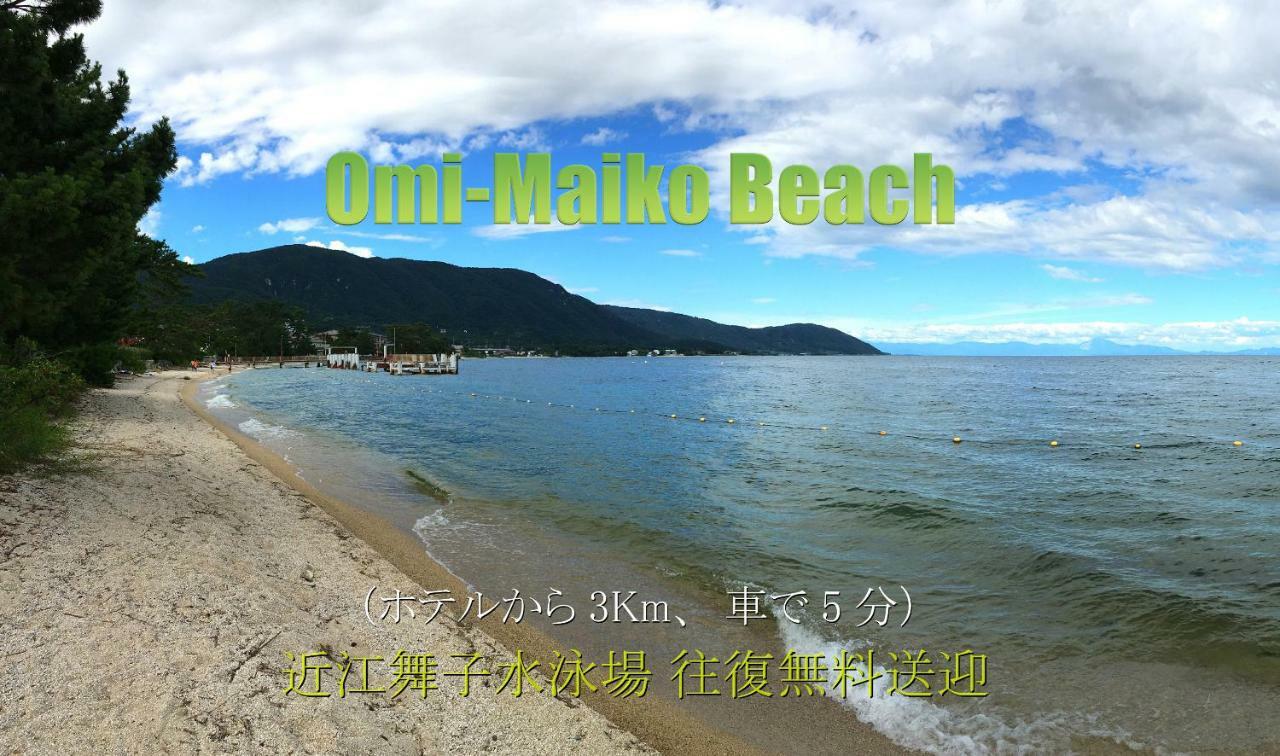 Biwako, Hira Hotel Otsu Exterior foto